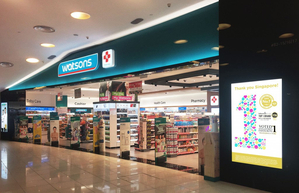 Retail Watsons at Vivo CDW 1